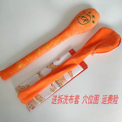 高档健身络敲保健拍打棒打健康拍痧板背捶按经摩器敲锤养生捶棒包