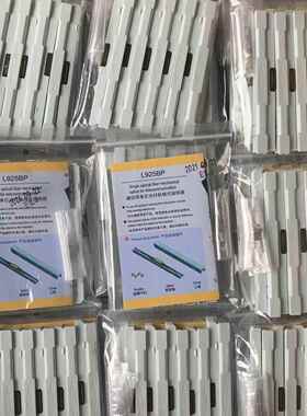 江苏宇特L925B/L925BP光纤皮线冷接子/接续子量大优惠