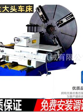 数控落地车床CK6022数控6020 数控落地车床 重型 大头车端面车床
