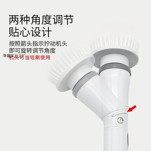 新款多功能电动清洁刷家用厨房卫生间地板瓷砖玻璃加长伸缩刷神器