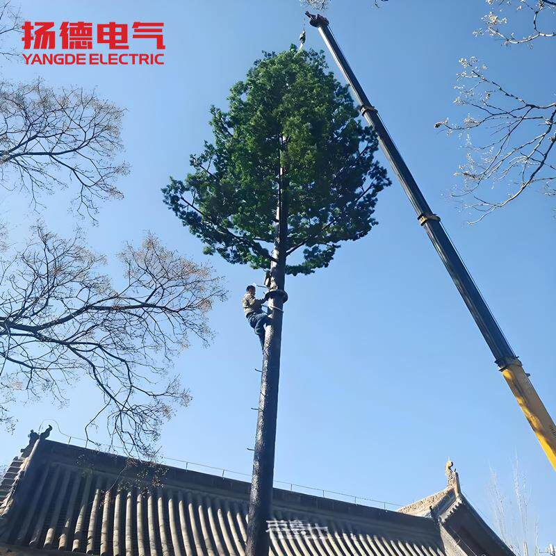 景观仿生树塔避雷针信号监控通讯塔公园景区装饰美化塔单管仿生树