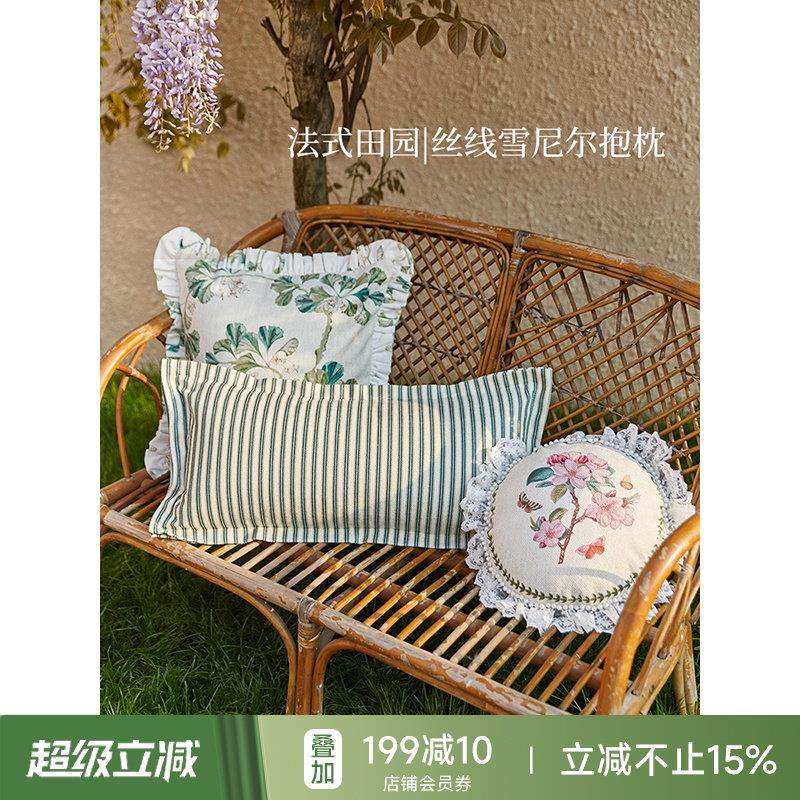 蜡笔派「山间银杏系列」抱枕高级氛围感客厅沙发靠枕床头靠垫定制
