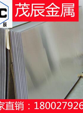 纯铝A1345BR铝材A1345R铝条A1345S纯铝挤制型材A1345BB铝排