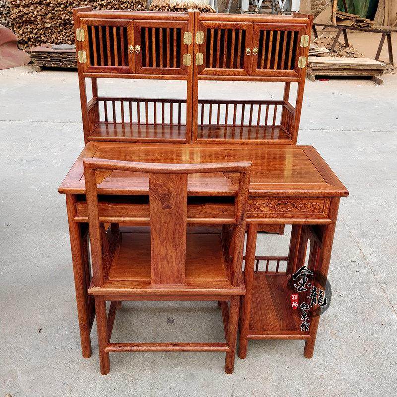 刺猬紫檀电脑桌中式小书桌学生写字台实木红木家具办公桌椅坐垫