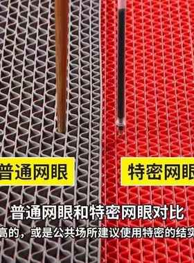 GYLKDD01镂S型空地止垫防滑耐磨耐撕拉加密浴室滑垫厨房防油脚垫