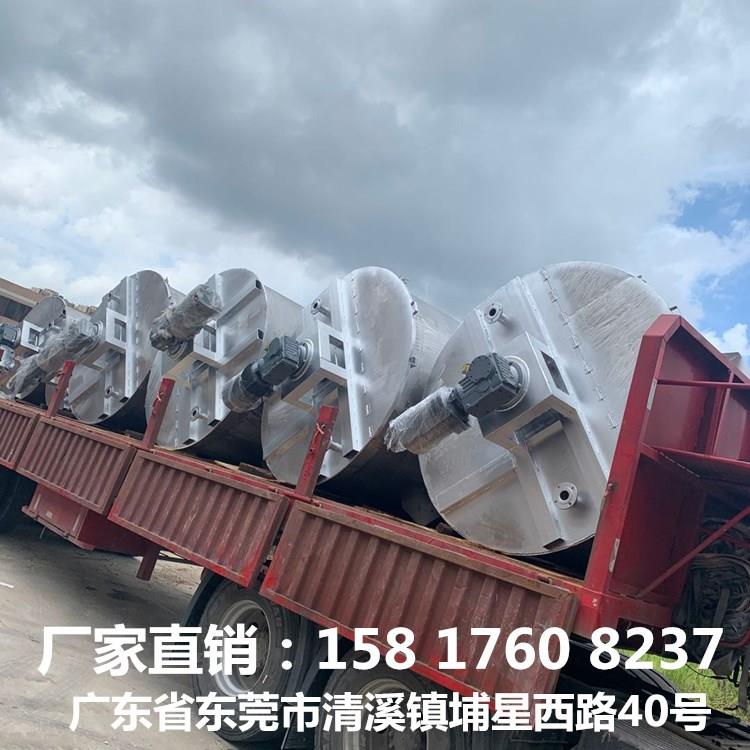 蒙古包锅盖式液体搅拌机|锚式叶片搅拌|不锈钢圆底变频调速搅拌罐