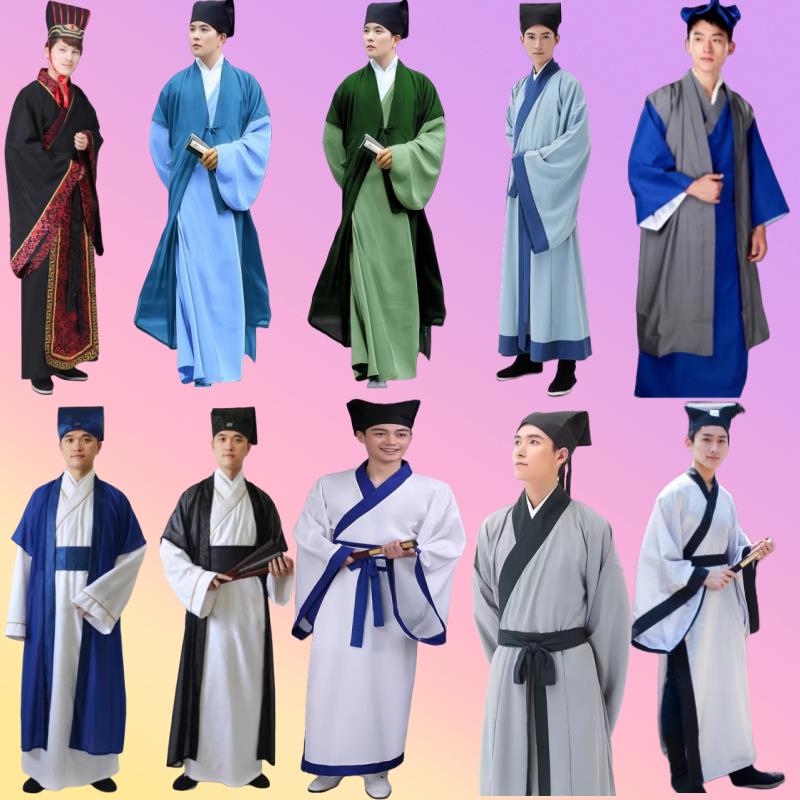 孔子孟子服装私塾先生李白杜甫古装孔子老夫子汉服儿童书童演出服