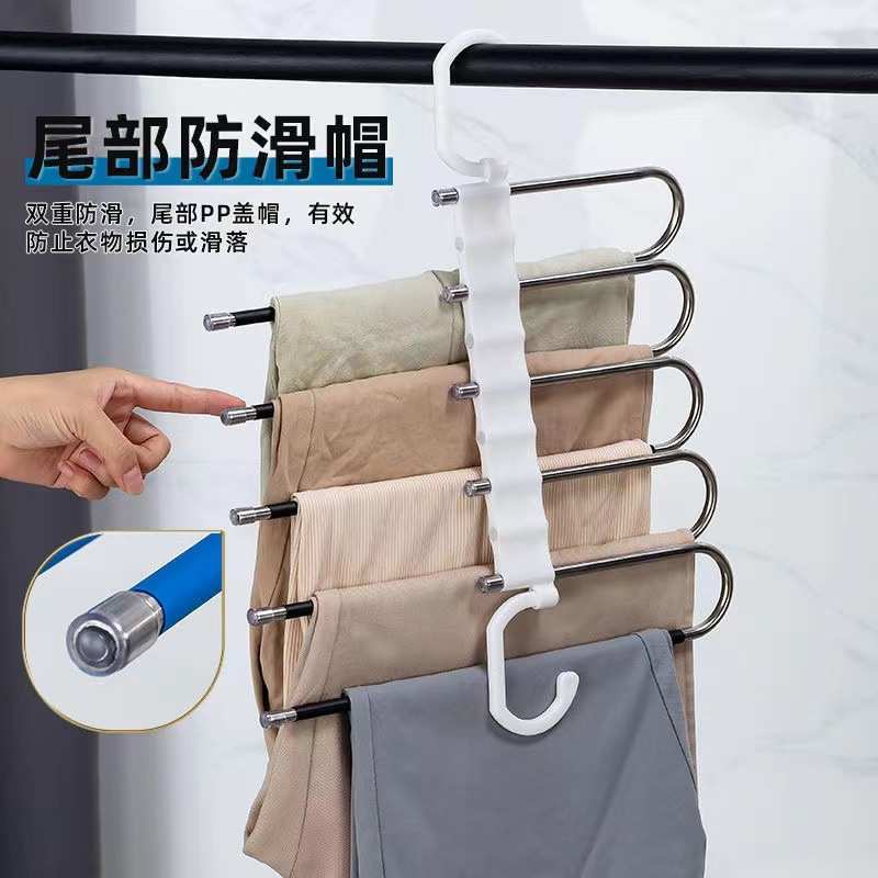 裤子收纳神器多层抽拉魔术裤架裤夹衣柜内置无痕防滑专用折叠衣架
