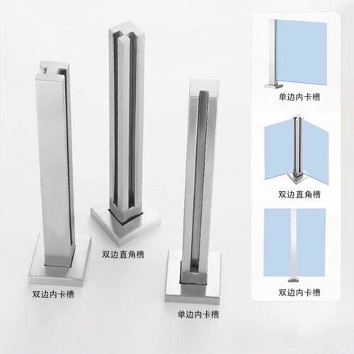 不锈钢立柱工程钢化玻璃楼梯扶手栏杆室内家用自装自建房阳台护栏