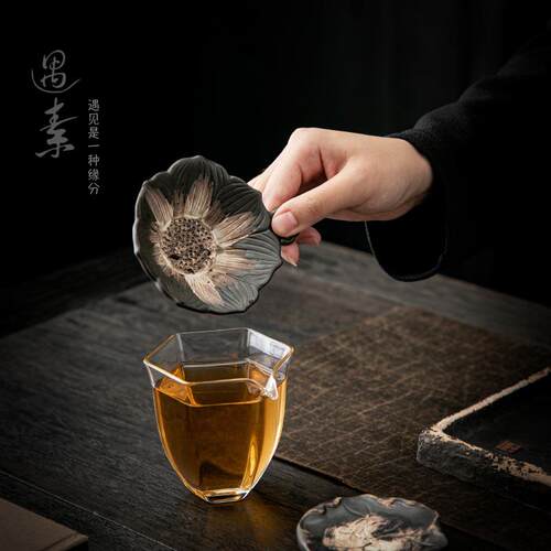 中式禅荷花cl-02307漏全瓷一体创意陶瓷茶滤网意茶叶茶茶隔过滤器