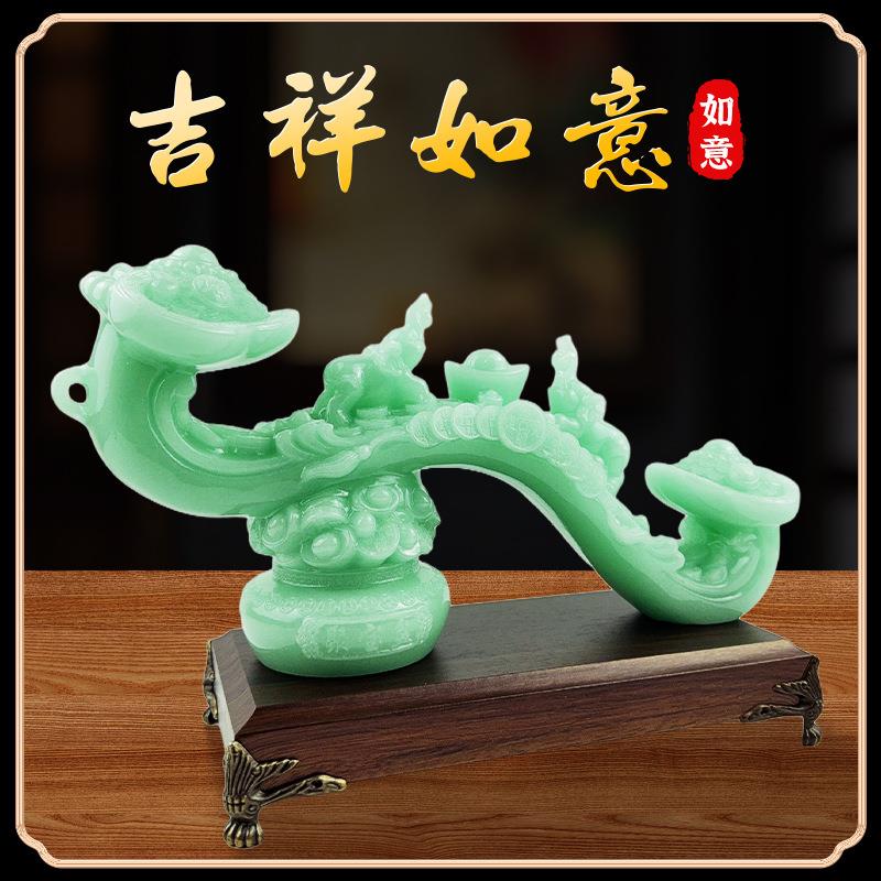 经典热销蓝冰玉富贵如意摆件创意家居客厅玄关办公桌商务摆件