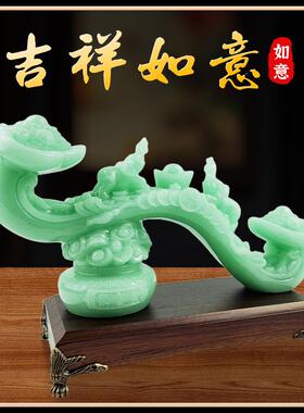 经典热蓝冰玉富厅贵如意摆销件创家居客K1385意玄关办公桌商务摆