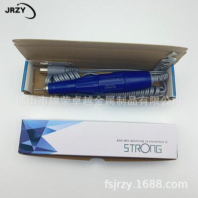 南韩打磨机专用手柄雕刻笔 蓝色102L 打磨笔 204打磨笔 102L手柄