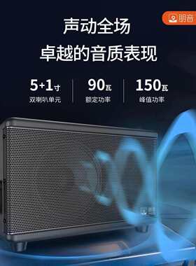 朋音T5-S音箱电吹管专用吉他弹唱萨克斯音响乐器户外充电便携直播