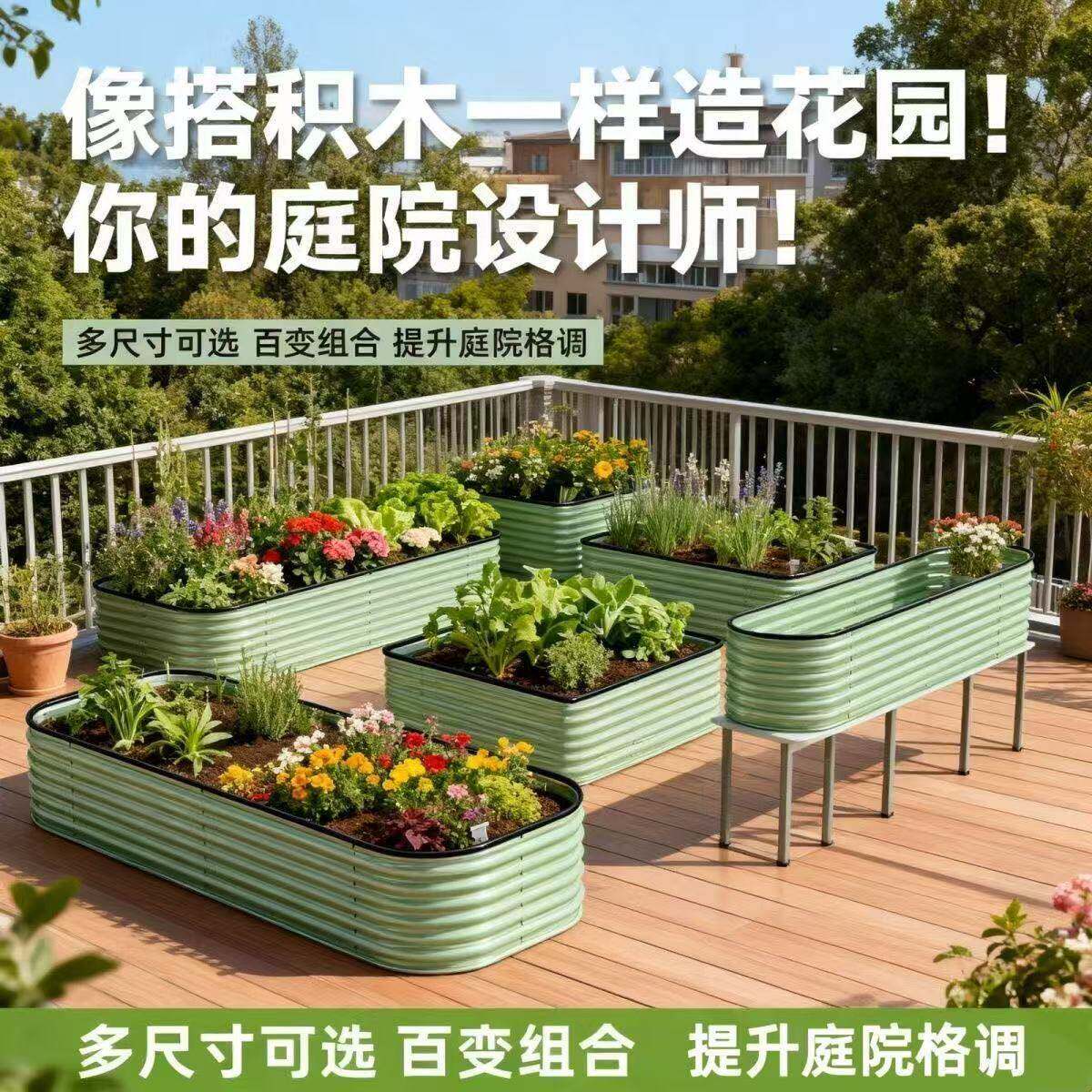 庭院花盆菜盆花箱栽阳台花器压模种植花盆室外铁艺种植箱
