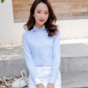 定制工作服loo职g业商务工装 纯棉牛津纺衬衫 绣纯衬 长短袖 高档男士