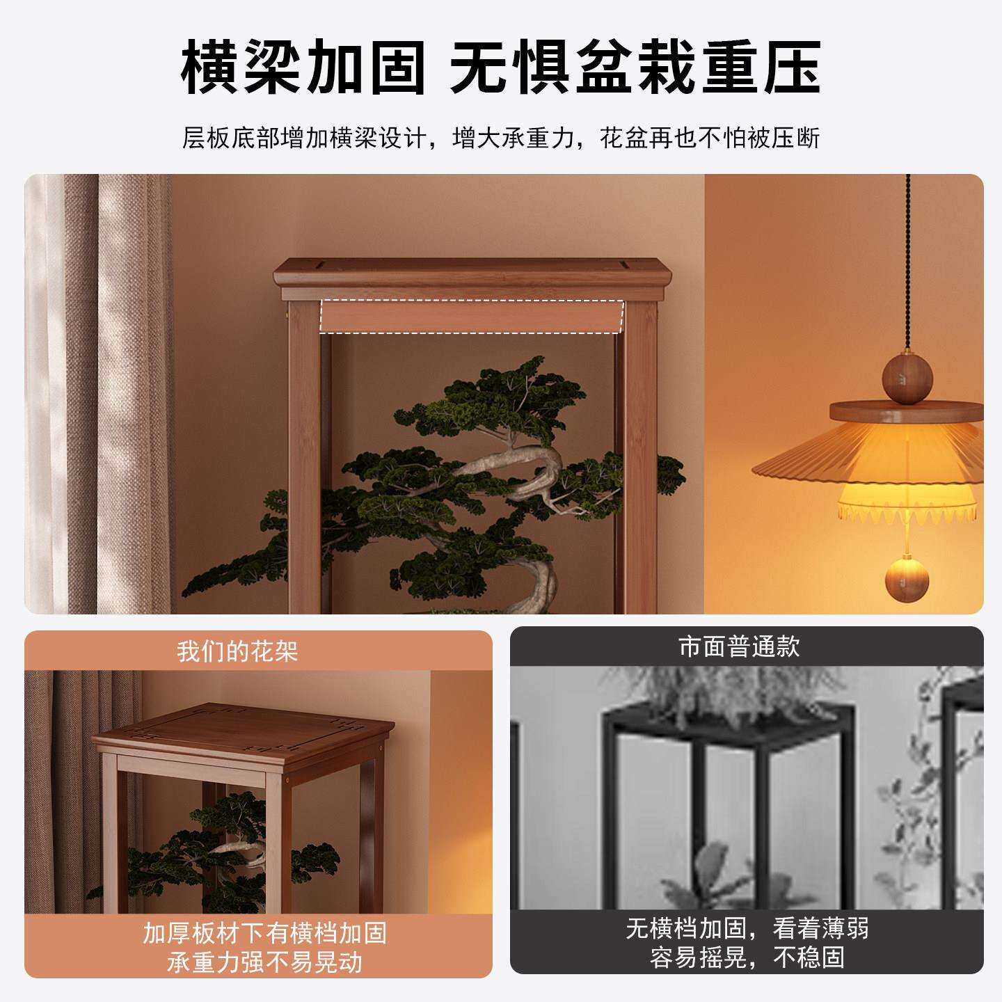 花架子客厅落地式多层花盆置中不物2025件新款占地方架的摆放置架