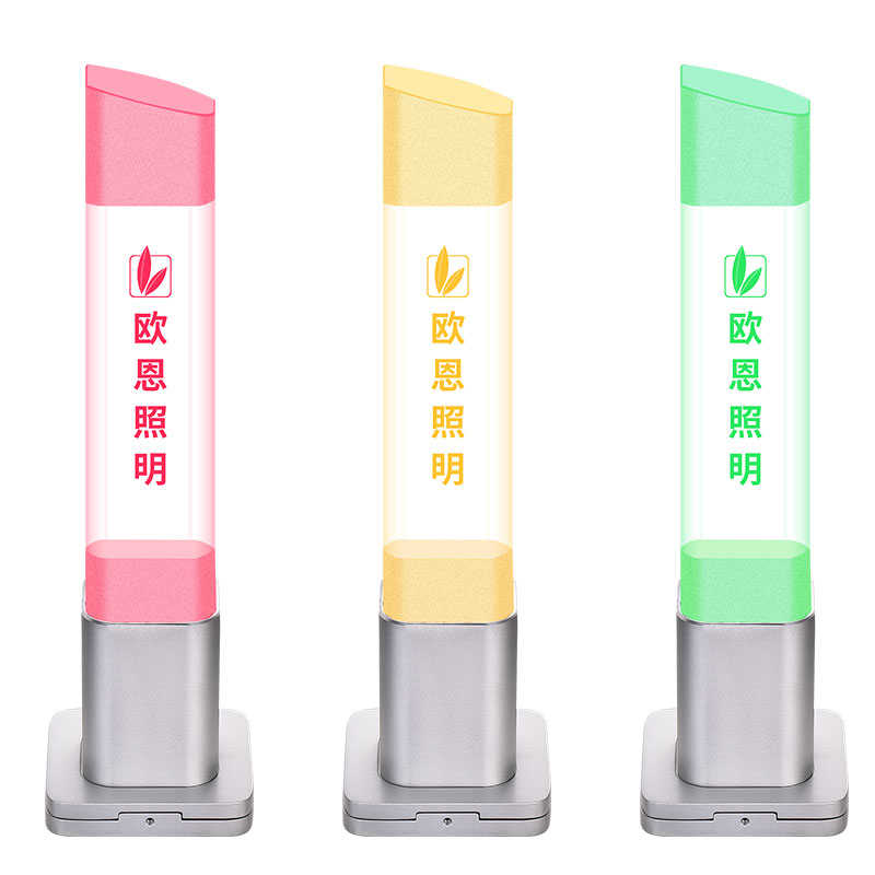 ONN 水晶透明亚克力三色灯内雕logo指示灯LED报警灯CNC信号灯 M4Y