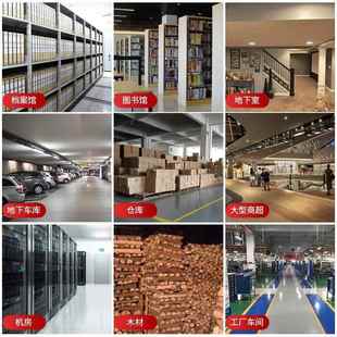 宝工大功率工业除湿机地下室仓车间房器BGD2201 库除湿车库配电机