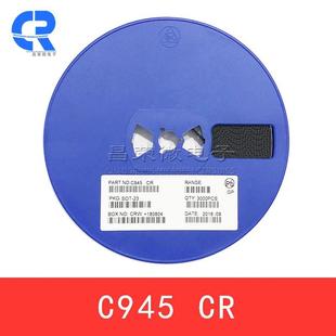 三稳压管XDSCJ78L505端78L0SOT 895V大芯片贴片三管进口极芯片