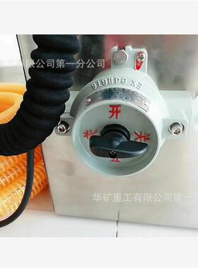 量轻单人型式送风长管呼吸重器佩HK46戴方便单人型送风式长管呼吸