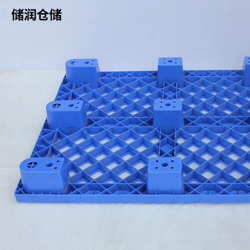 方形九脚防滑塑料托盘网格塑料卡板四面进叉叉车托盘厂家