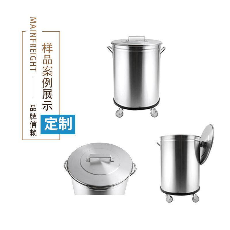 不锈钢垃圾桶50升圆形带盖移动酒店大排档商用厨房收纳垃圾桶