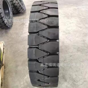 港口专用12.00-20自卸车起重机实心工程轮胎1200-20可配钢圈使用