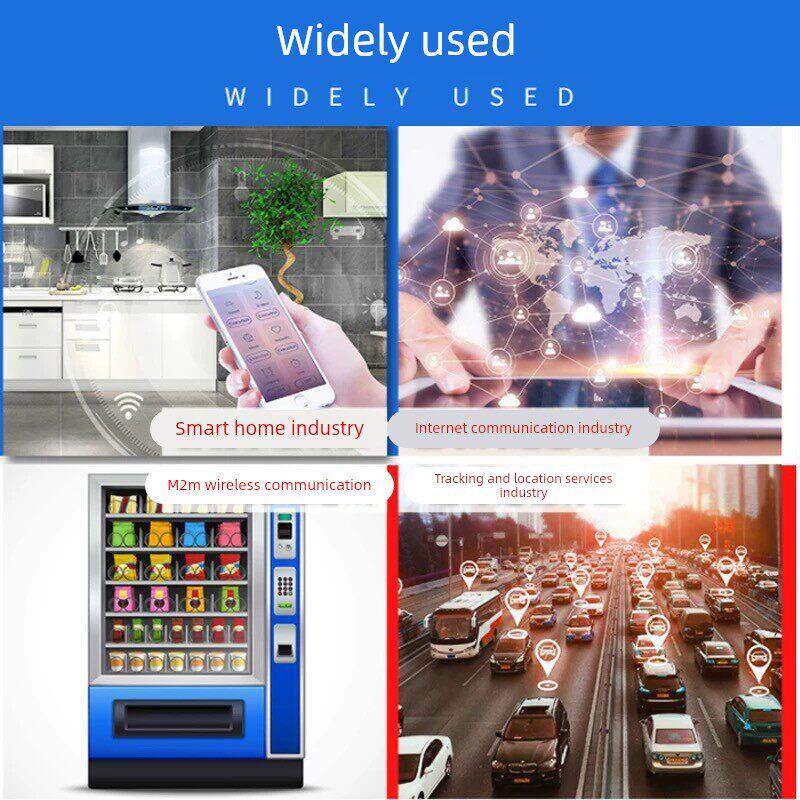 4G天线3G2G车载冲电桩售货机5G路由器无线抄秒表信号增强DTU天线