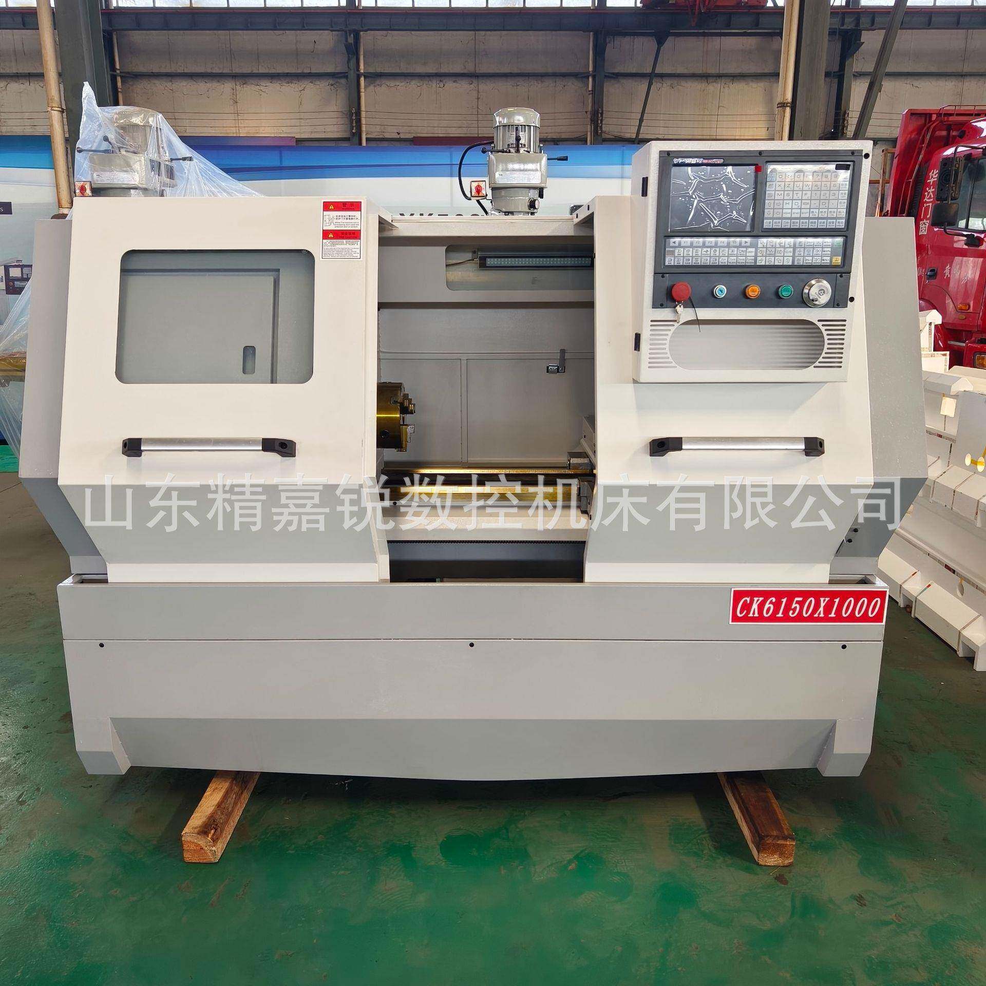 CK6150*1000数控车床高精度车床加工优惠促销
