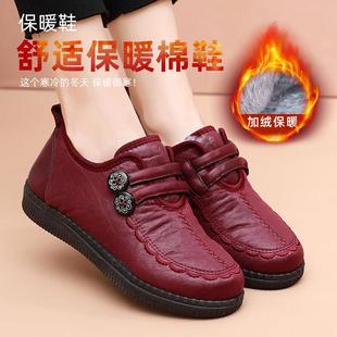 厚软底防冬季 正品 女棉鞋 北京布鞋 妈妈加滑绒加中老年保暖休闲 老鞋