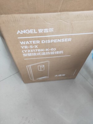 安吉尔净水器怎么样？用后两周彻底后悔是吗？