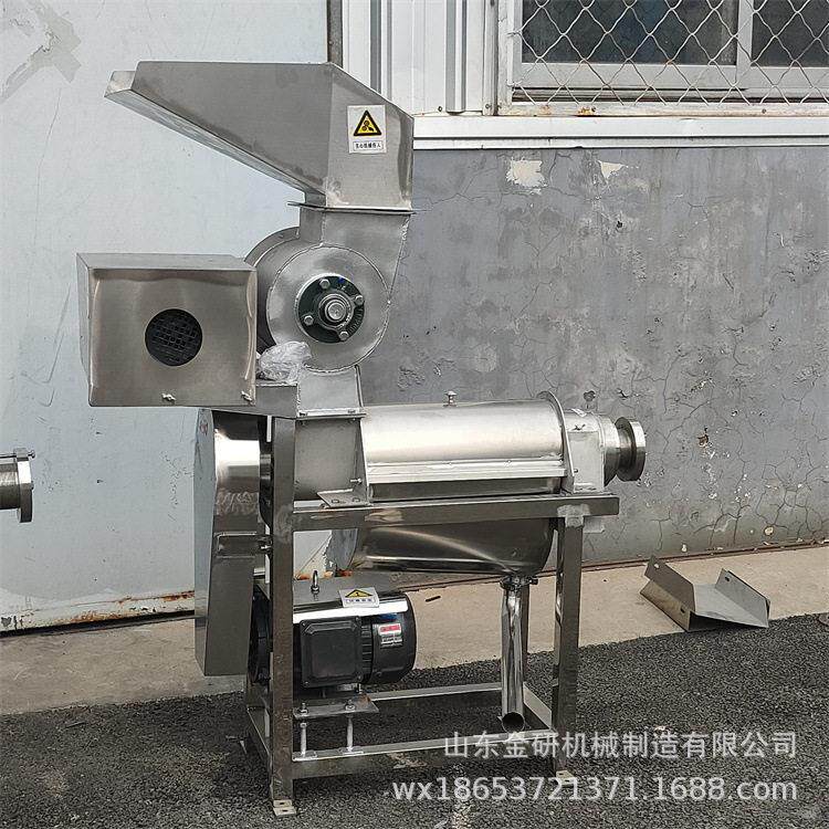 西柚凤梨番石榴对辊挤汁机牛油果莲雾榨汁机香果橙子压榨出汁机