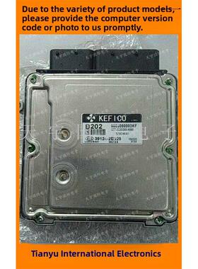 适用现代起亚汽车发动机电脑 39124-2B020/39124 2B030 B202 B203