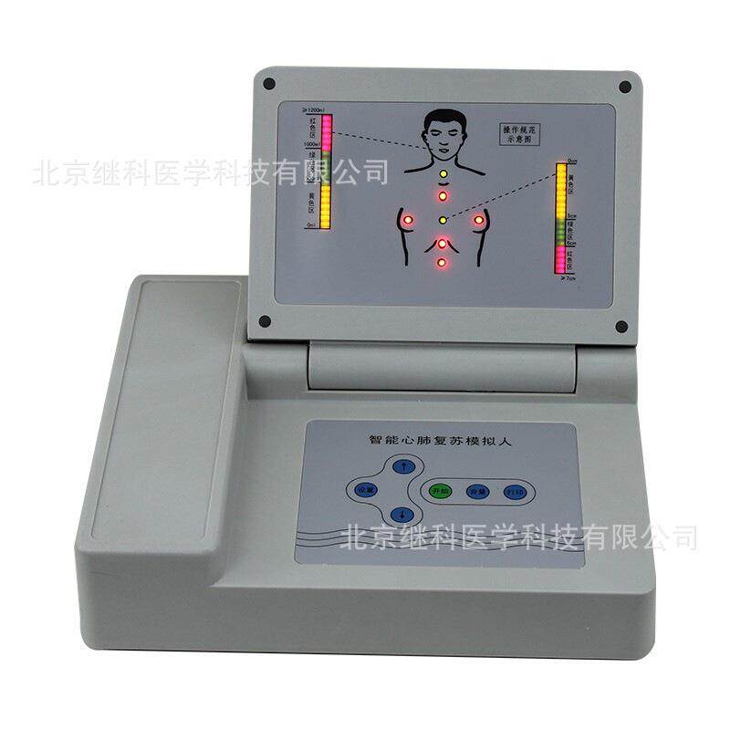 心肺复苏模拟人胸外按压人工呼吸假人全身语音提示厂家直销