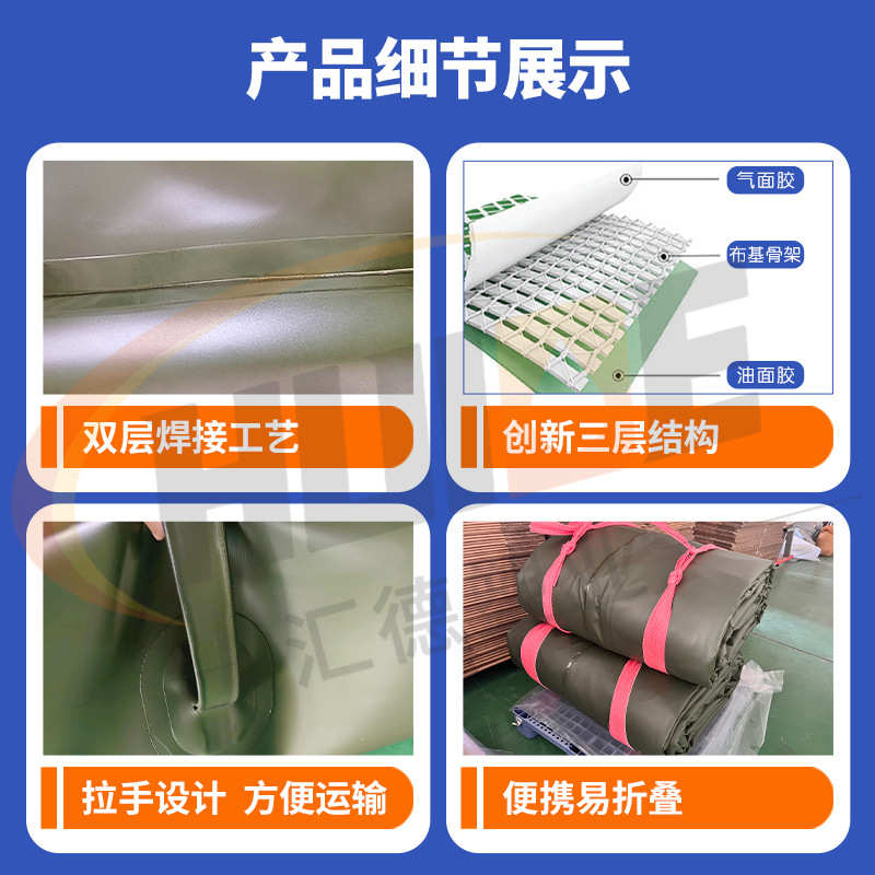 便携式变压器油囊 柴油袋油枕 大容量户外运输车载加厚软体储油囊