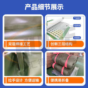 大容量户外运输车载加厚软体储油囊 柴油袋油枕 便携式 变压器油囊