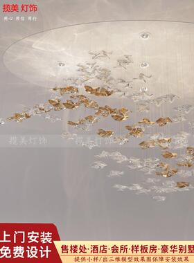 金叶空中吊坠酒店酒吧销售办公室俱乐部珠宝商店餐厅天花板创意天