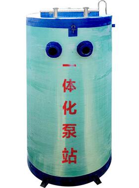 厂家一体化预制提升泵站污水雨水自来水废水提升装备小型加压泵站