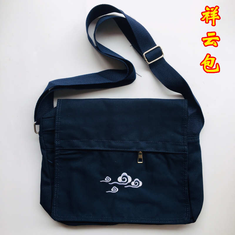 道家用品道士背包法器包道包帆布背包 挎包道休闲包 多功能包