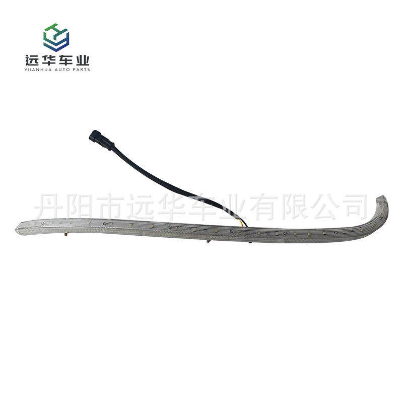 500×30日间行车灯LED汽车日行灯流光转向灯高亮日间行车灯