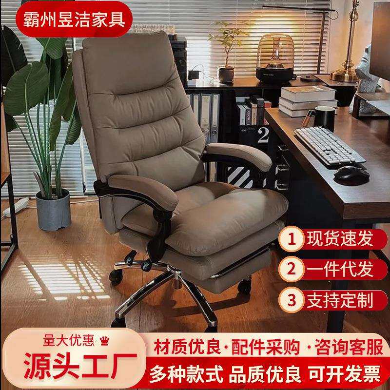 用电脑椅休家闲品头湾-靠背躺可午休椅书房办公座椅舒适久轻奢老