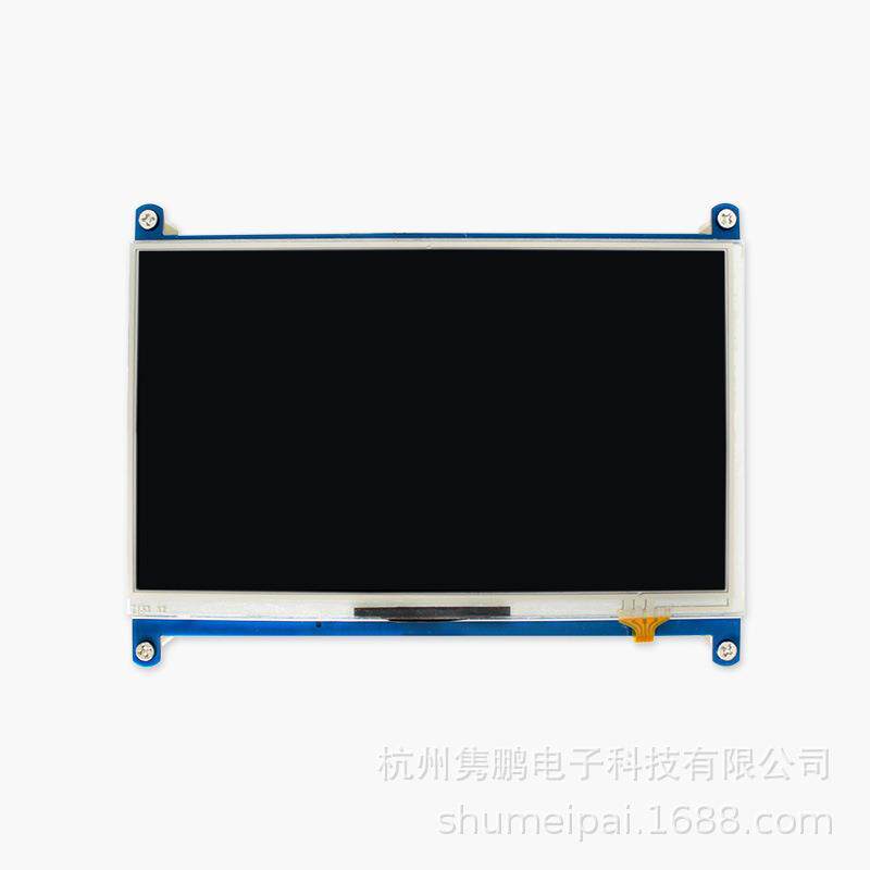 树莓派7寸液晶显示器 电容触摸屏 HDMI接口 适用树莓派4/3B+/ZERO