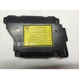 适用兄弟7080 7380 7480激光器7180D激光盒2700 7880DN激光头单元