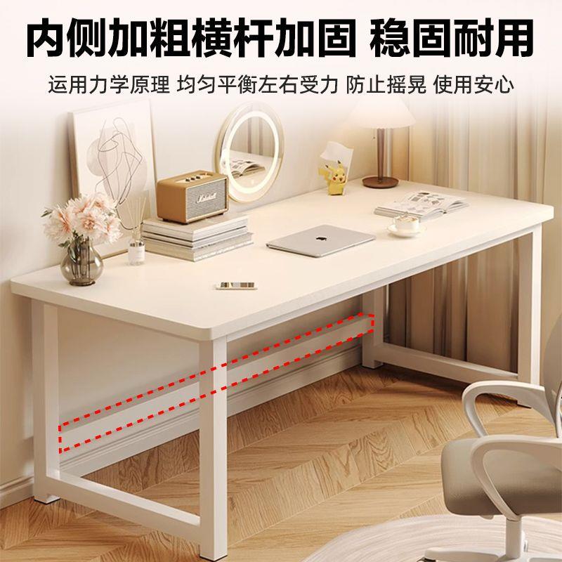 电脑桌台式家用办公桌子加厚便宜可定作简约学习桌长方形书桌工厂
