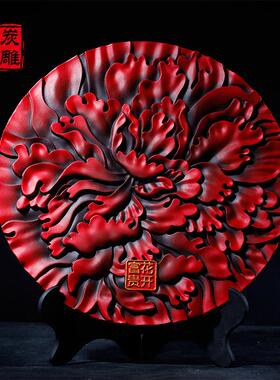 金乌炭雕花开富贵中国风办公室客厅玄关摆件送长辈创意礼品可定制