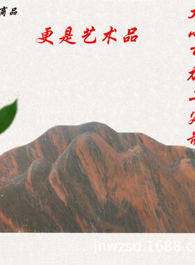 头源导向碑定制真石景导向牌厂家各种造型2571天然石观石价格头厂