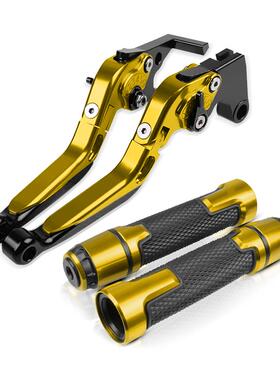 适用极客飒155 GIXXER155 gixxer250sf 改装折叠刹车离合牛角拉杆