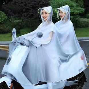 全身防暴雨加厚双人雨衣 电动车电瓶摩托车专用雨披单双人男女长款