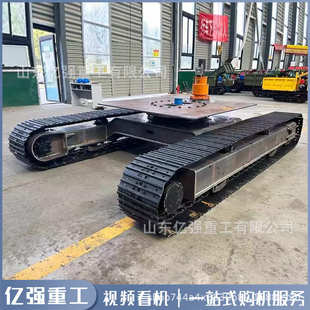 钢制橡胶履带底盘行走总成液压电动遥控全地形农用小型履带车底盘